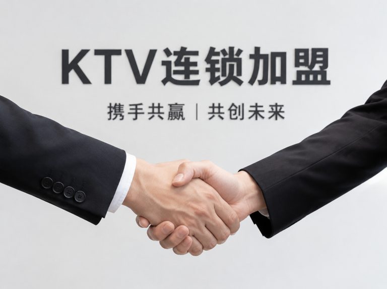 渭南星能秀翻牌升级店